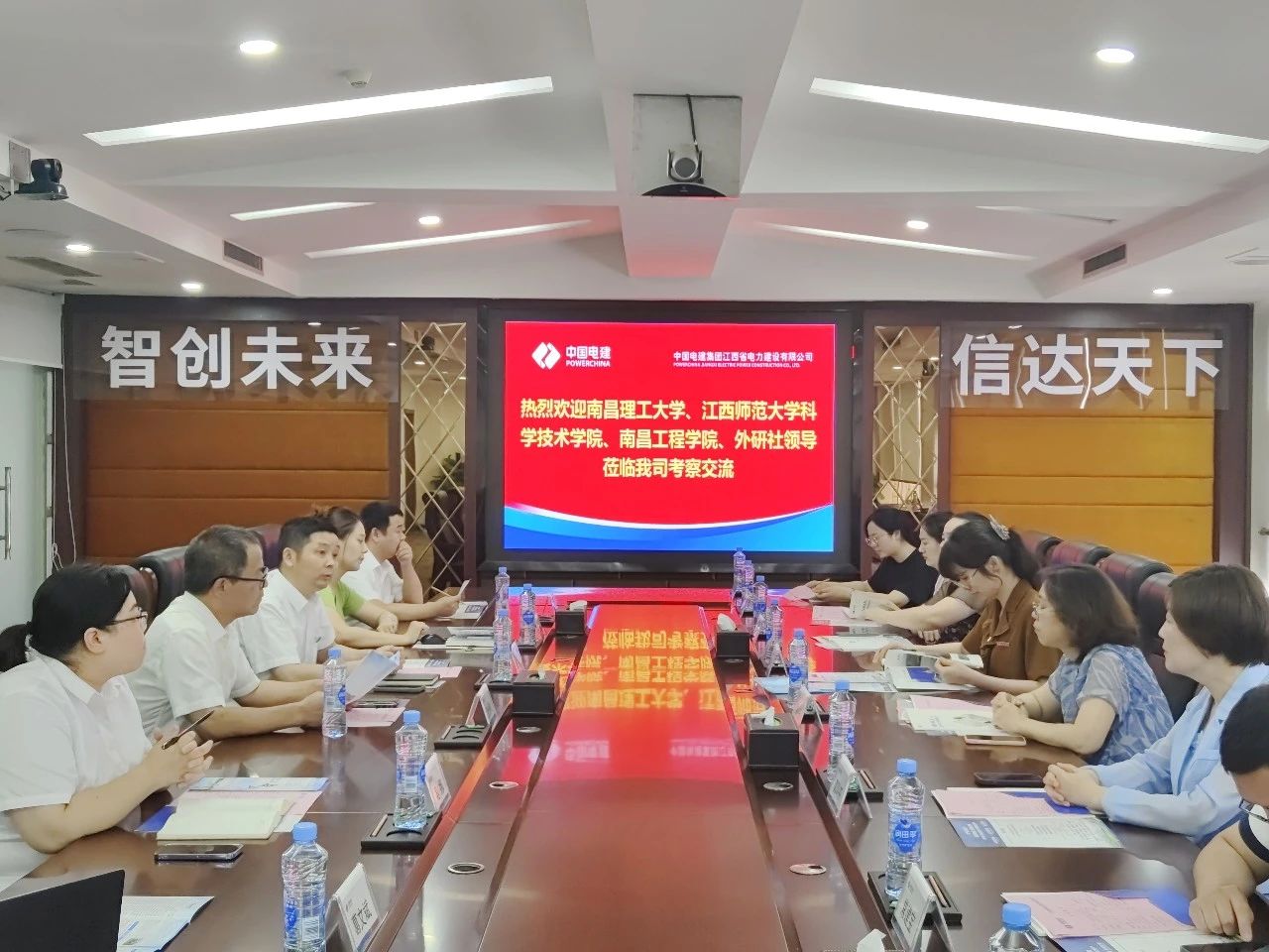 1685690695869040971.jpg 微信图片_20230602152429.jpg