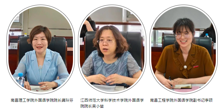 1685690754171050953.png 微信图片_20230602152537.png