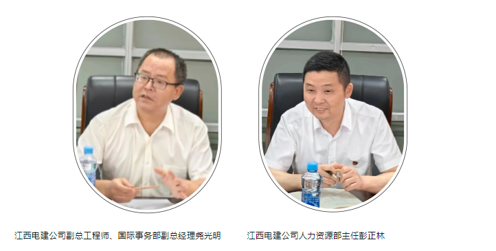 1685690791544071096.png 微信图片_20230602152615.png