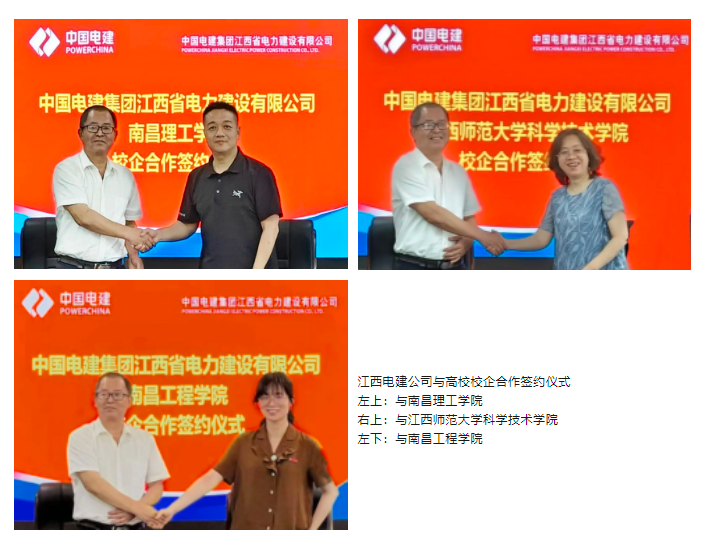 1685690827170020818.png 微信图片_20230602152653.png