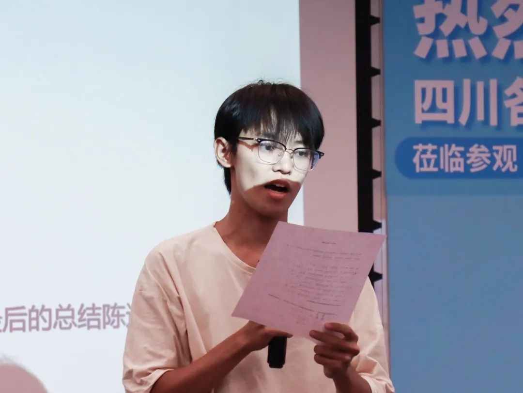 1687246693360024575.jpg 微信图片_20230620153040.jpg