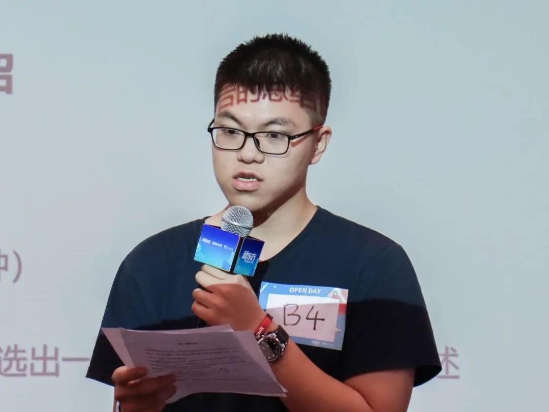 1687246715574076478.jpg 微信图片_20230620153042.jpg