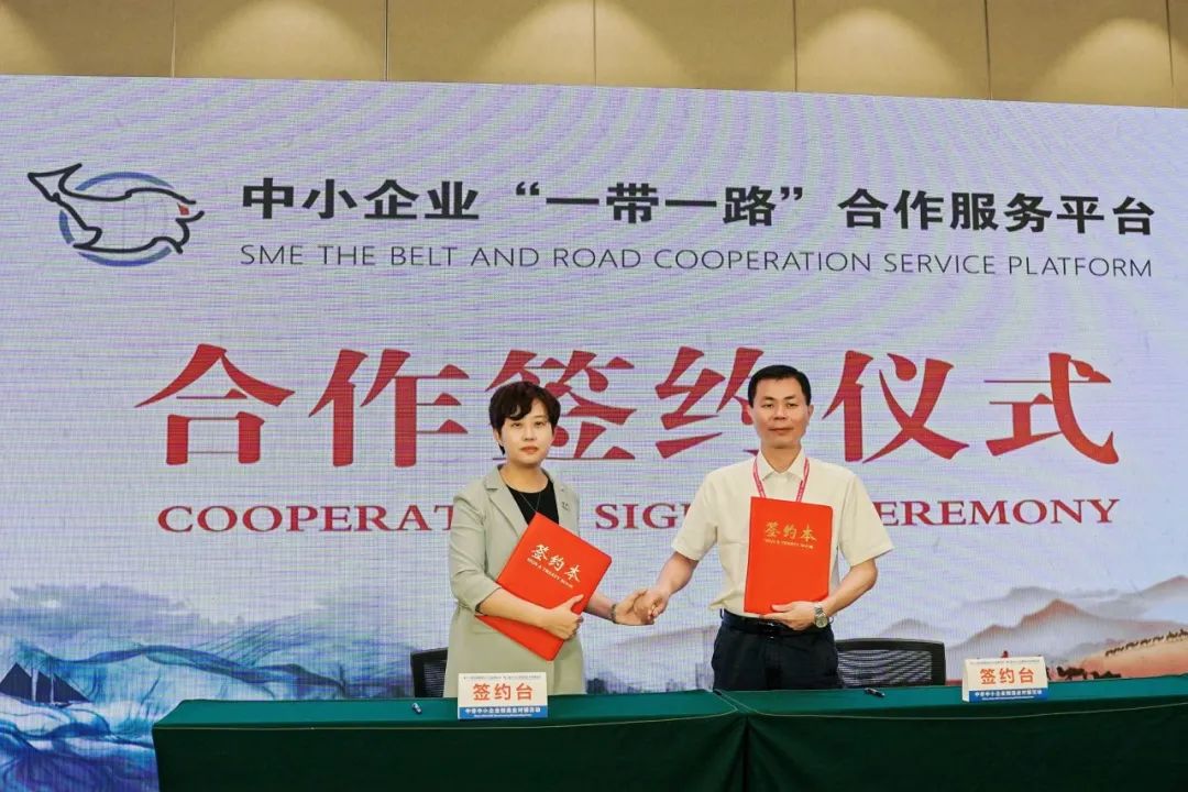 1690169214052093786.jpg 4.jpg