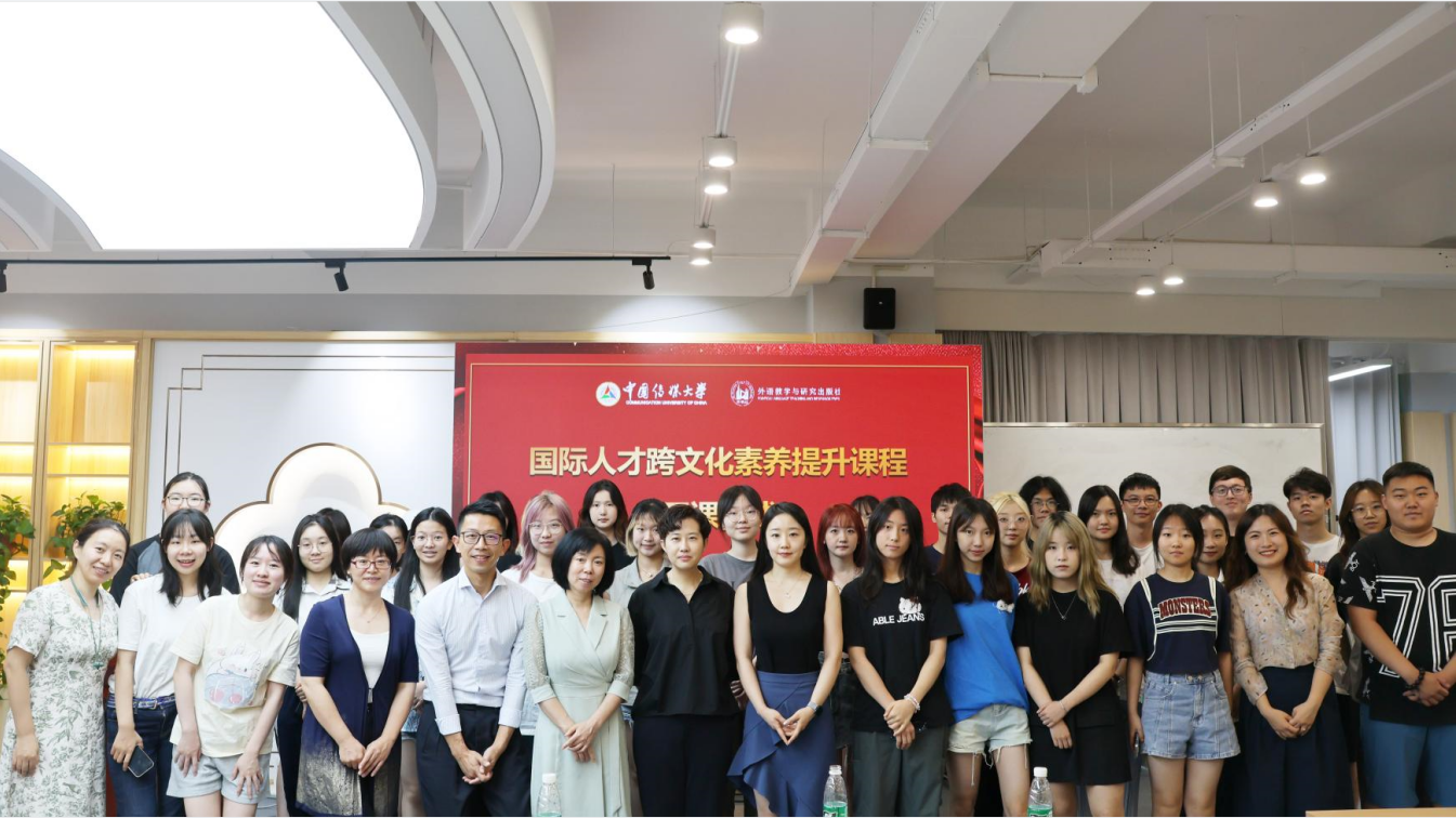 1690175434997022743.png 1.png