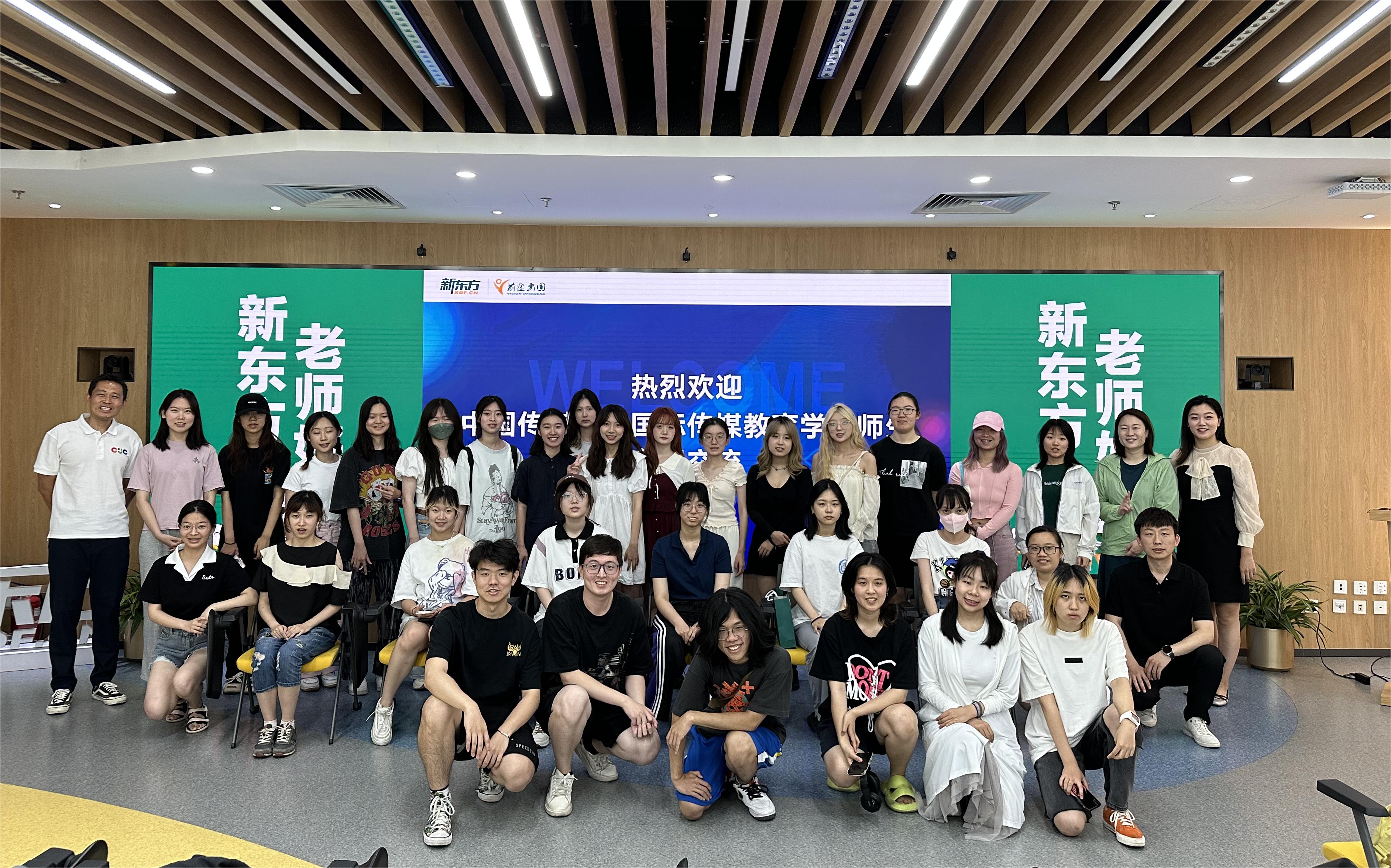 1690176839307093753.jpg 7.jpg