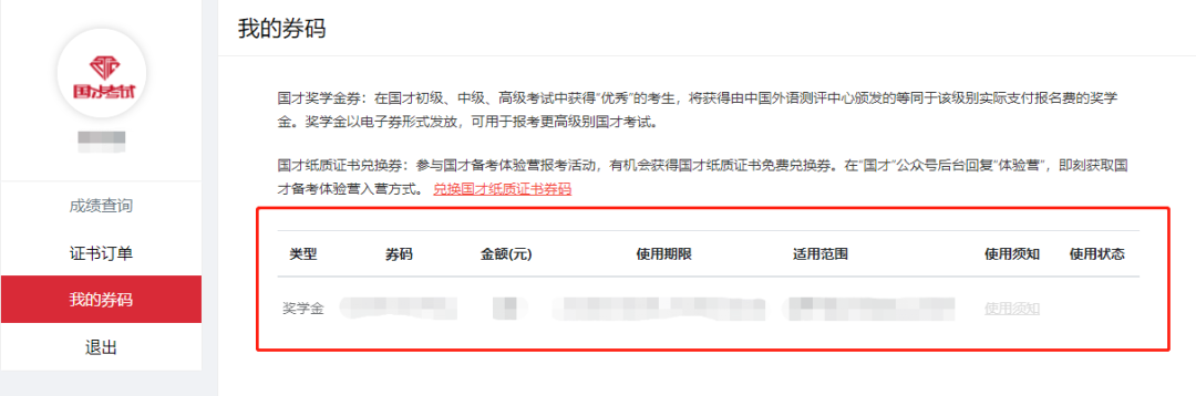 1693985423761070449.png 640 (2).png