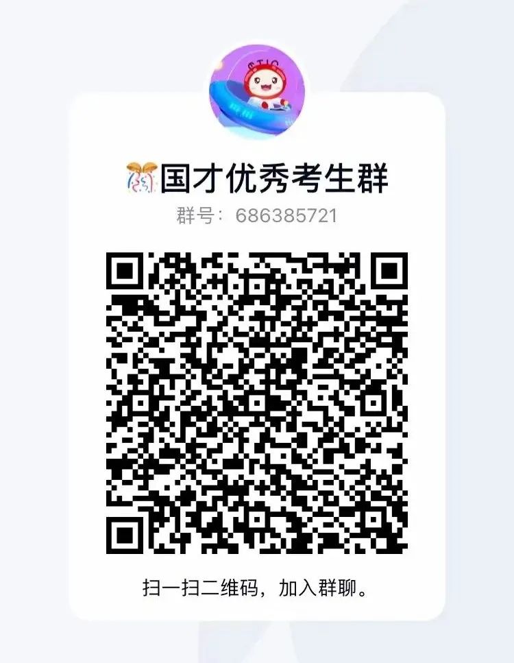 1693985452978026892.jpg 1693985452978026892.jpg