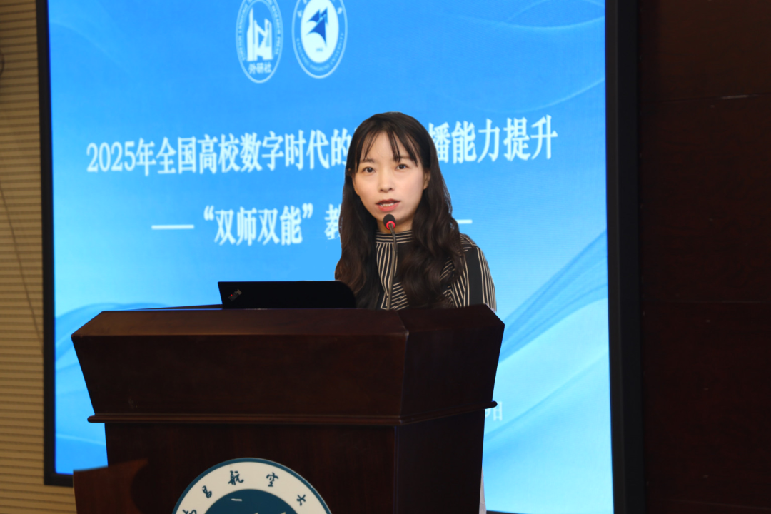 1761027435450093189.png 南昌2.png