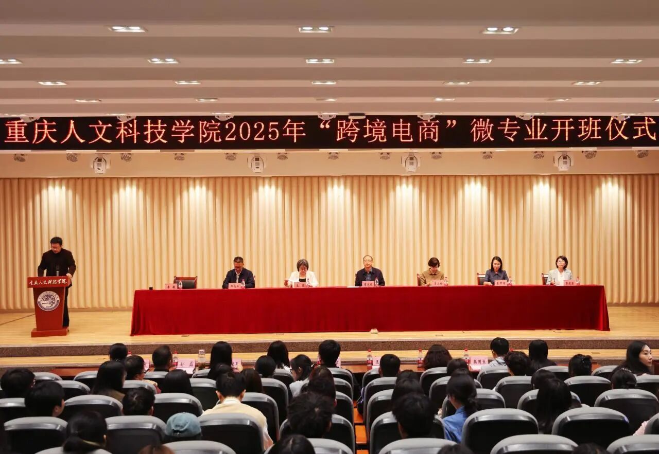 重庆1.jpg