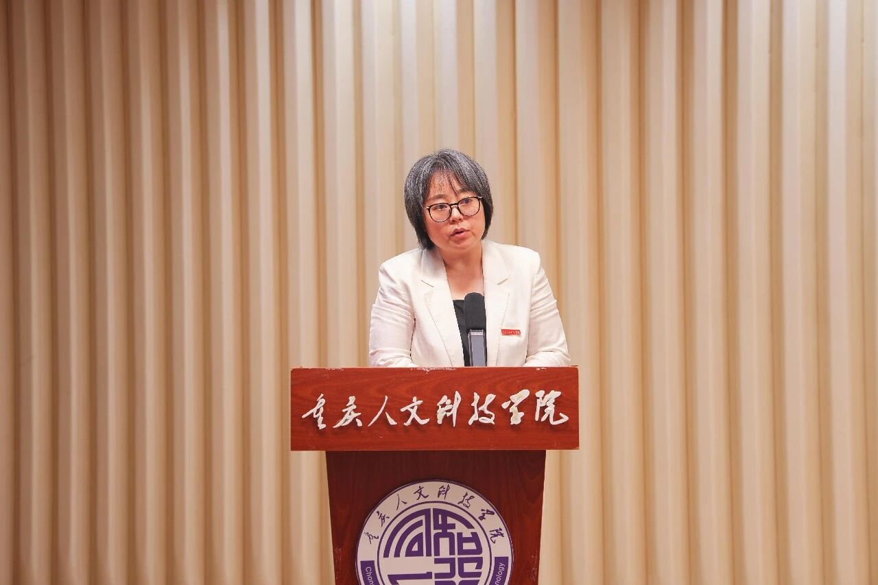 重庆6.jpg