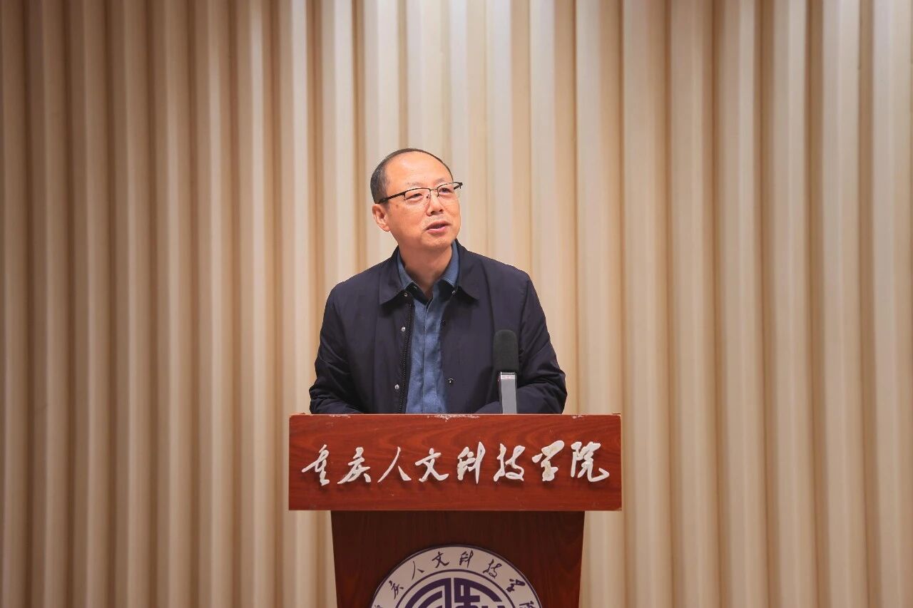 重庆7.jpg