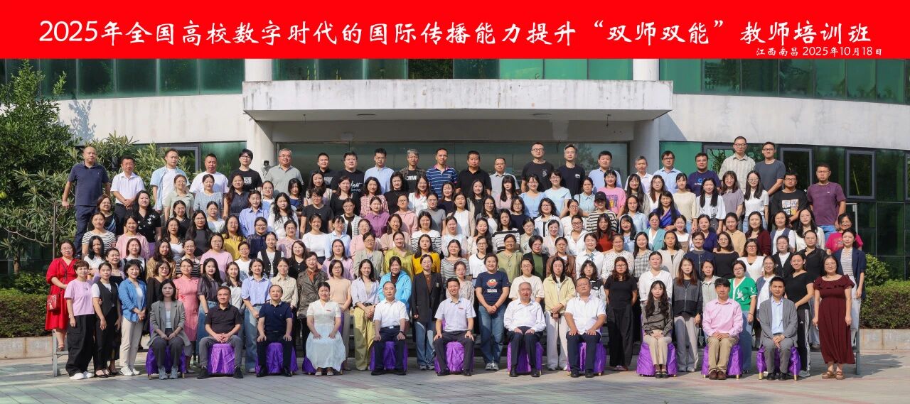 1761027917162035946.jpg 南昌11.jpg