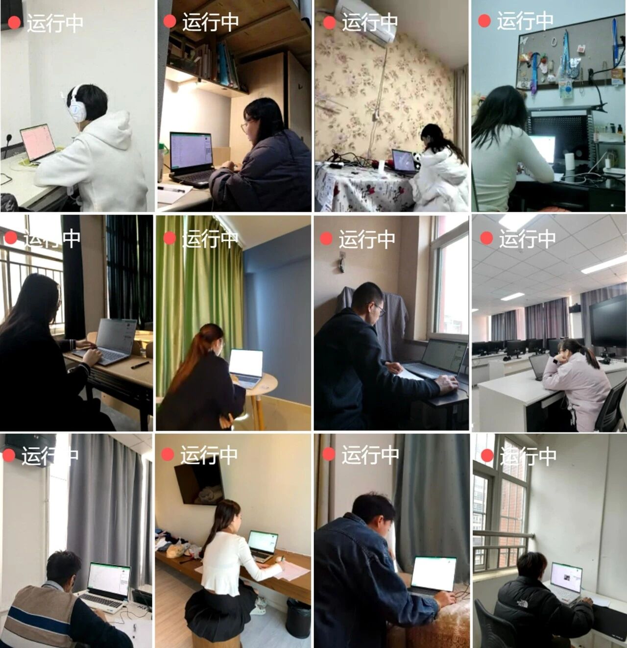 1766468877394002893.jpg 2.jpg