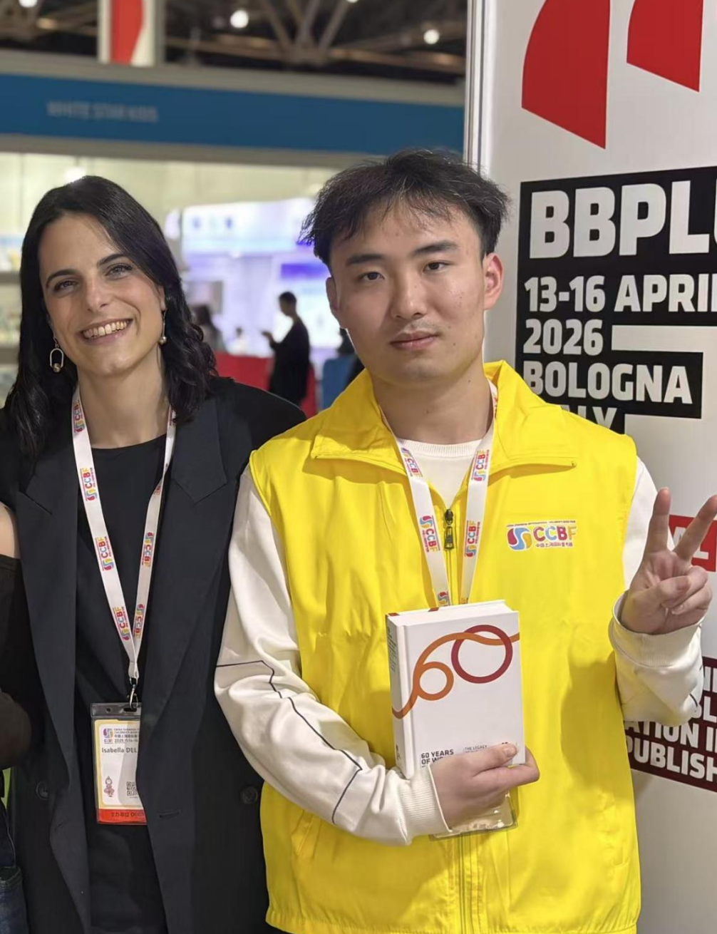 1767604216933066132.png 5.png