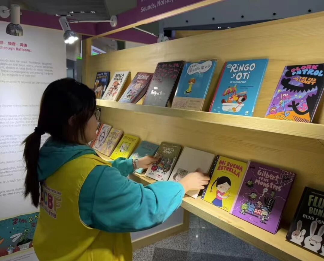 1767604247232018658.jpg 6.jpg