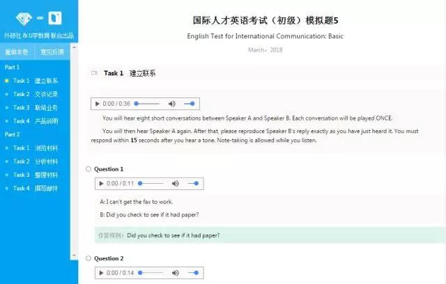 微信图片_20210720155604.jpg 微信图片_20210720155604.jpg