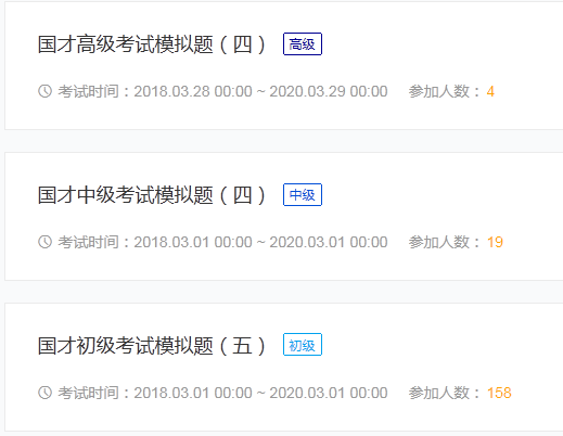 微信图片_20210720155520.png 微信图片_20210720155520.png