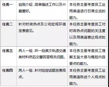 微信图片_20210719132947.jpg 微信图片_20210719132947.jpg