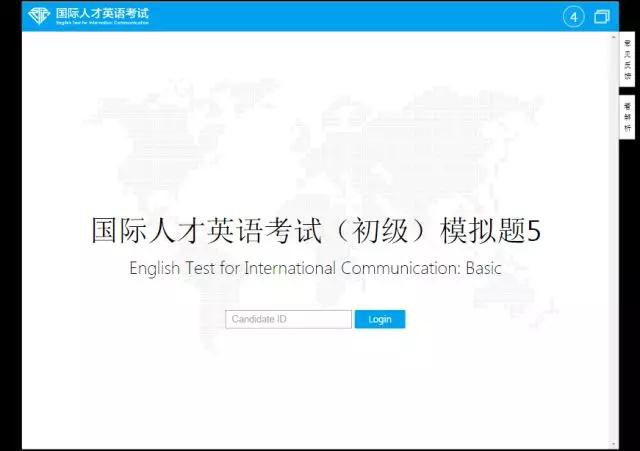 微信图片_20210720155556.jpg 微信图片_20210720155556.jpg