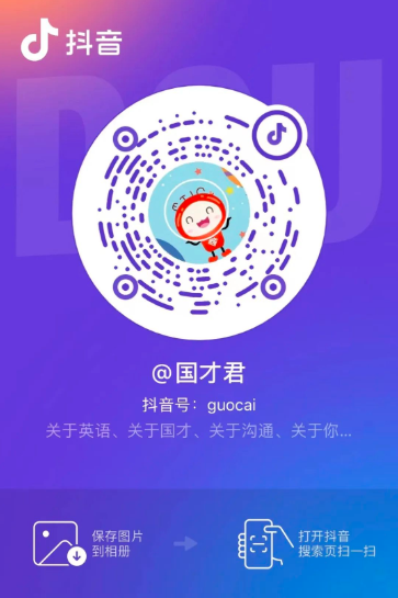 微信图片_20220708084609.png 微信图片_20220708084609.png