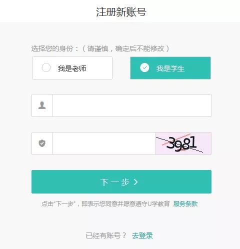 微信图片_20210720155547.jpg 微信图片_20210720155547.jpg